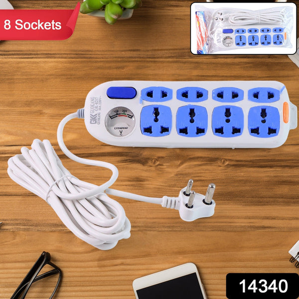 Multi-Socket Power Extension Strip
