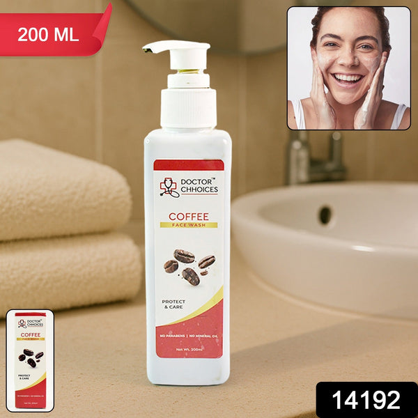 Doctor Chhoices Radiant Brew Face Cleanser